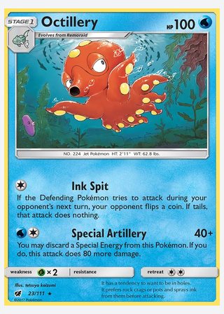 Octillery — catalogusbeeld