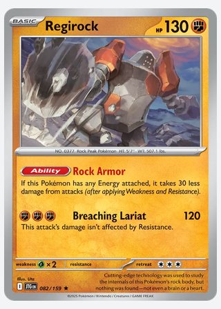 Regirock — catalogusbeeld