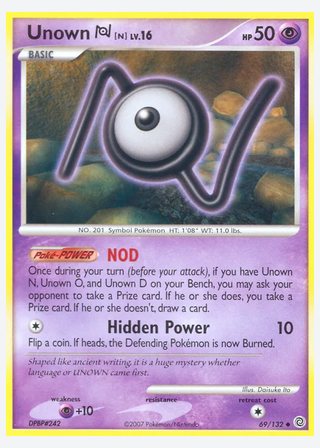 Unown N — catalogusbeeld