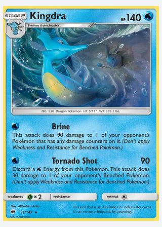 Kingdra — catalogusbeeld