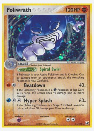Poliwrath — catalogusbeeld