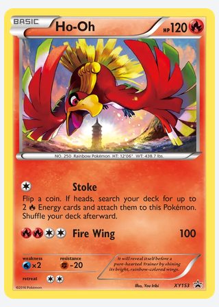 Ho Oh — catalogusbeeld