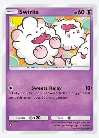 Swirlix — catalogusbeeld