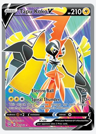 Tapu Koko V — catalogusbeeld