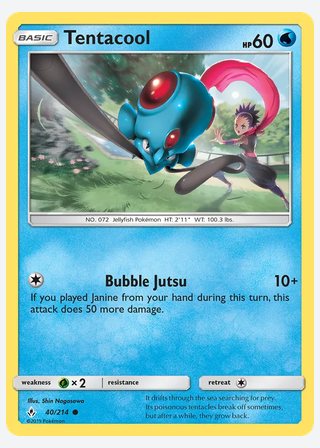 Tentacool — catalogusbeeld