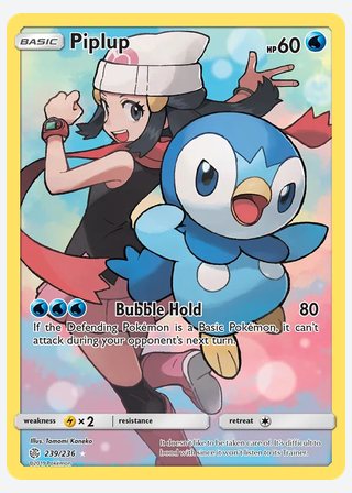 Piplup — catalogusbeeld