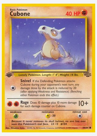 Cubone — catalogusbeeld