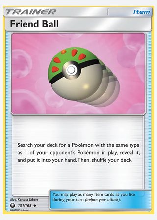 Friend Ball — catalogusbeeld