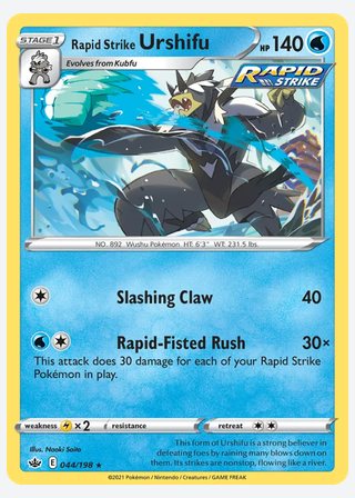 Rapid Strike Urshifu — catalogusbeeld