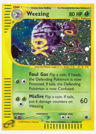 Weezing — catalogusbeeld