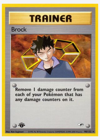 Brock — catalogusbeeld