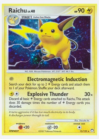 Raichu — catalogusbeeld