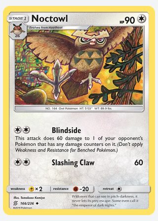 Noctowl — catalogusbeeld