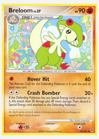 Breloom — catalogusbeeld
