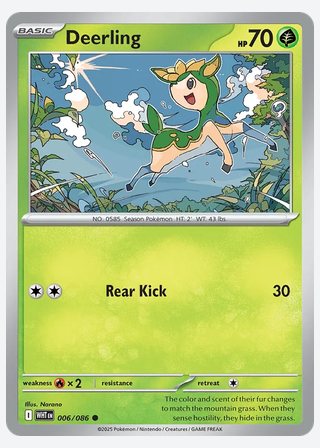 Deerling — catalogusbeeld