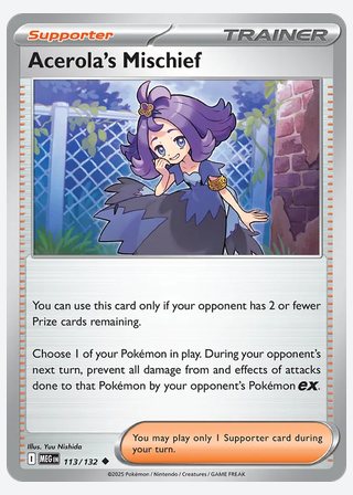 Acerola's Mischief — catalogusbeeld