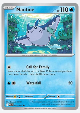 Mantine — catalogusbeeld