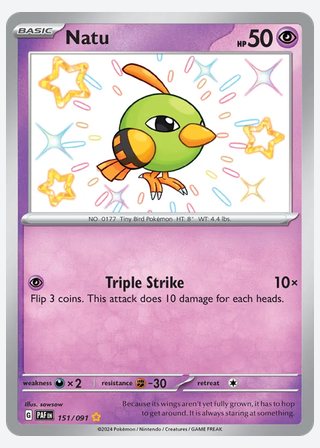 Natu — catalogusbeeld