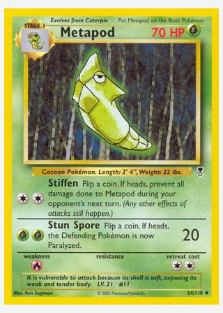 Metapod — catalogusbeeld