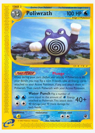 Poliwrath — catalogusbeeld