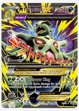 M Tyranitar EX — catalogusbeeld