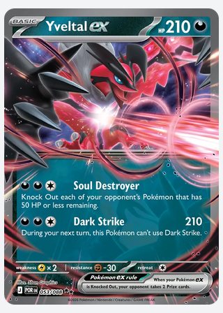 Yveltal ex — catalogusbeeld