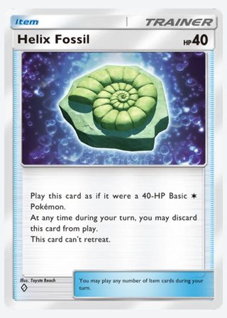 Helix Fossil — catalogusbeeld