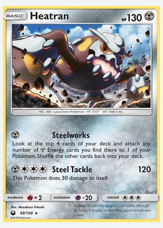 Heatran — catalogusbeeld