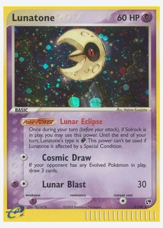 Lunatone — catalogusbeeld