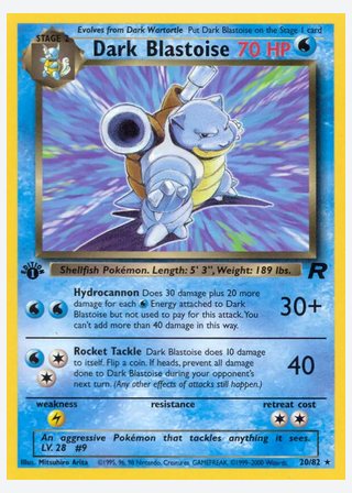Dark Blastoise — catalogusbeeld