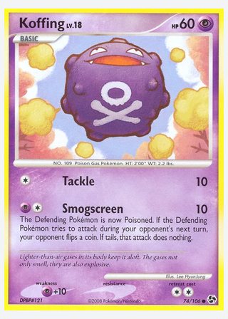 Koffing — catalogusbeeld