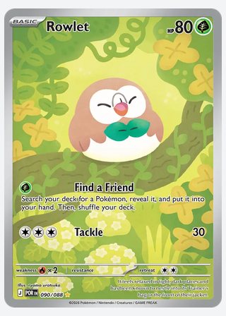 Rowlet — catalogusbeeld