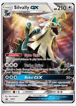 Silvally GX — catalogusbeeld