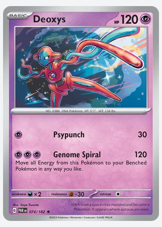 Deoxys — catalogusbeeld