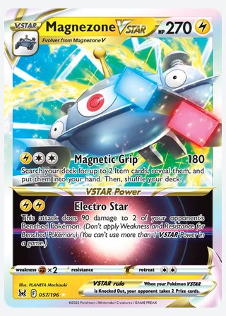 Magnezone VSTAR — catalogusbeeld
