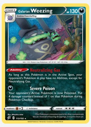Galarian Weezing — catalogusbeeld