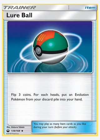 Lure Ball — catalogusbeeld