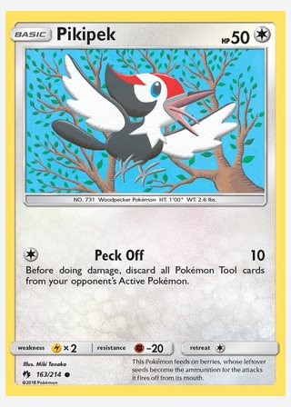 Pikipek — catalogusbeeld
