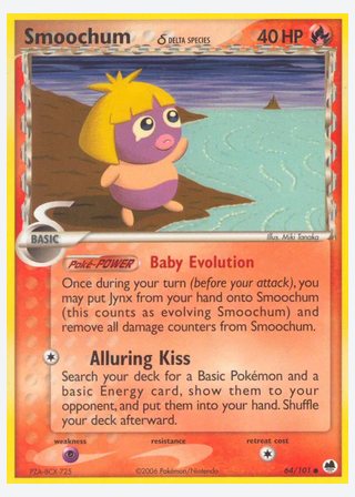 Smoochum δ — catalogusbeeld