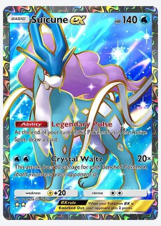 Suicune ex — catalogusbeeld