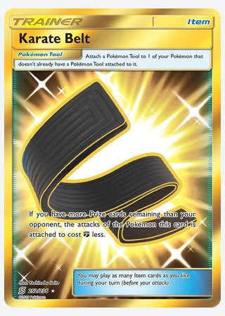 Karate Belt — catalogusbeeld