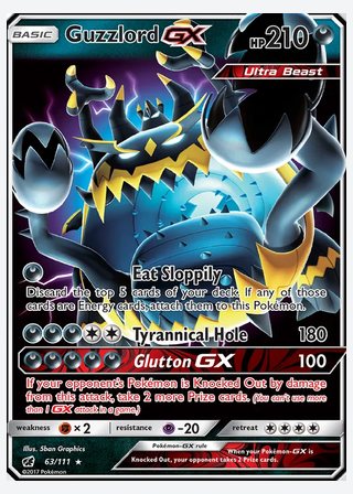 Guzzlord GX — catalogusbeeld