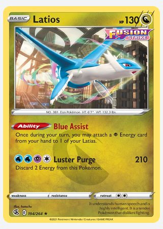 Latios — catalogusbeeld