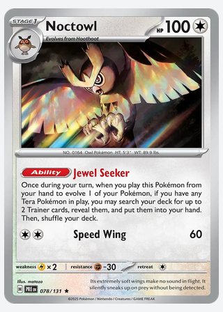 Noctowl — catalogusbeeld