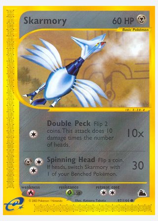 Skarmory — catalogusbeeld