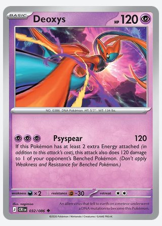 Deoxys — catalogusbeeld