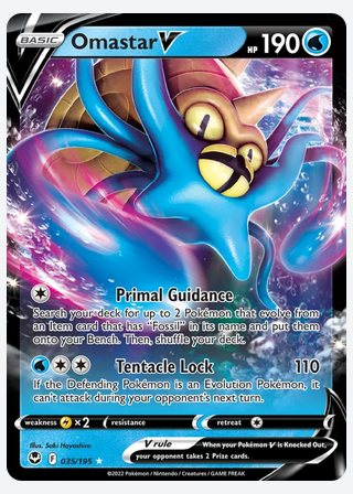 Omastar V — catalogusbeeld