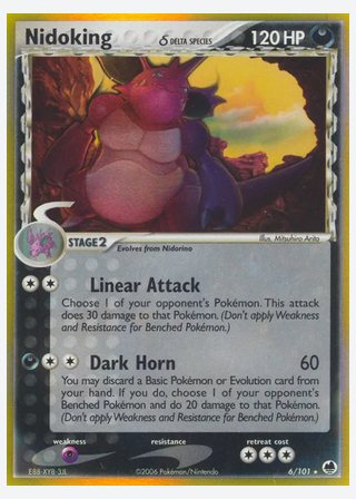 Nidoking δ — catalogusbeeld