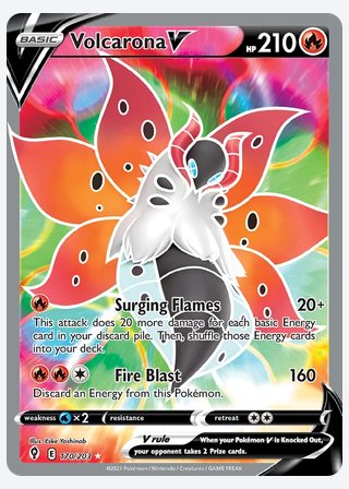 Volcarona V — catalogusbeeld
