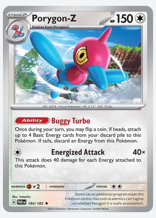 Porygon-Z — catalogusbeeld